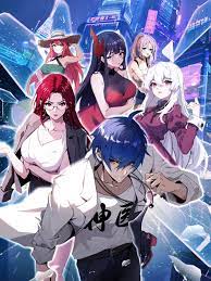 彭水营销型网站优化